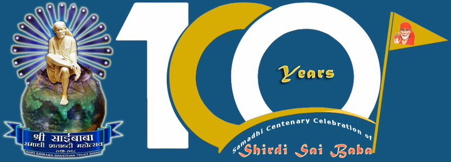 saibaba samadhi 100 years celebrations