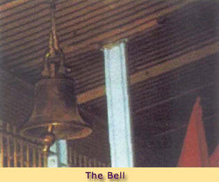 bell in Dwarakamai