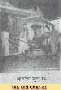 chariot in Dwarakamayi