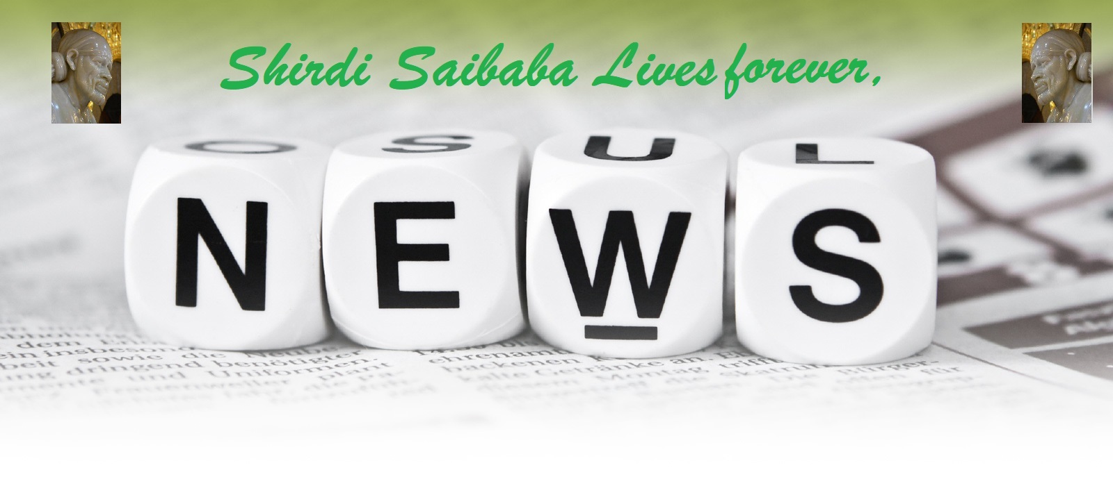 Shirdi Saibaba sansthan news updates